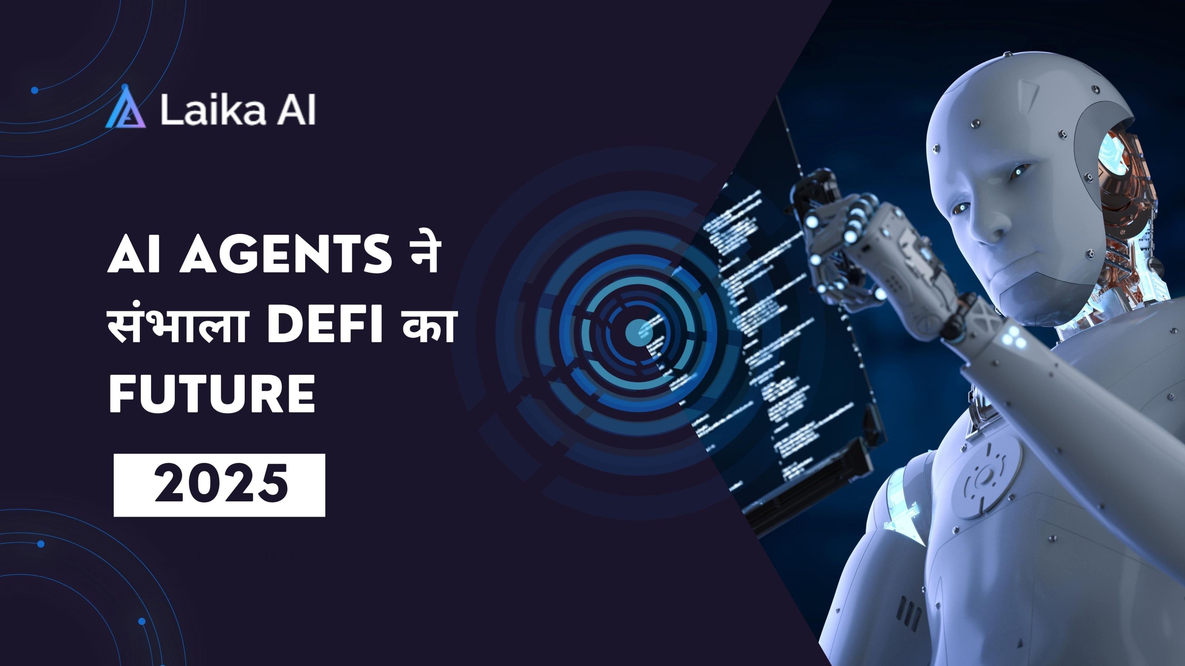 Featured image for Agentic PayFi in Crypto: 2025 में AI Agents कैसे बदल रहे हैं फाइनेंस और पेमेंट का भविष्य