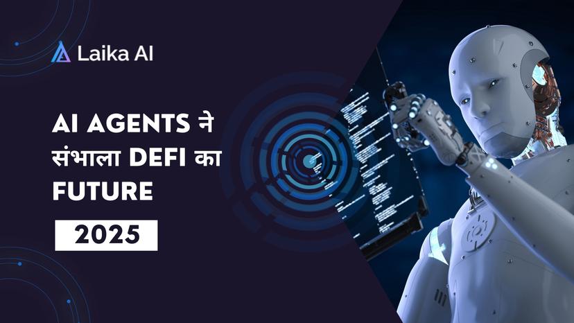 Featured image for Agentic PayFi in Crypto: 2025 में AI Agents कैसे बदल रहे हैं फाइनेंस और पेमेंट का भविष्य